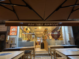 Han Table Barbecue