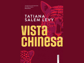 Vista Chinesa