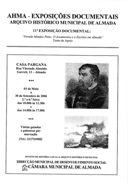 Arquivo Histórico Municipal "Fernão Mendes Pinto: O Aventureiro e o Escritor em Almada"