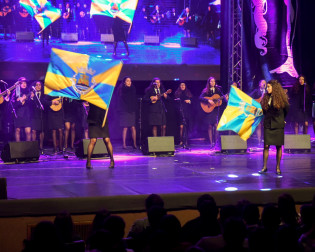  28ª edição Tágides - Festival Internacional de Tunas Universitárias