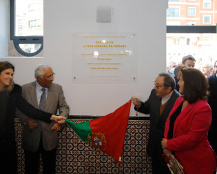  residencia nossa senhora da piedade