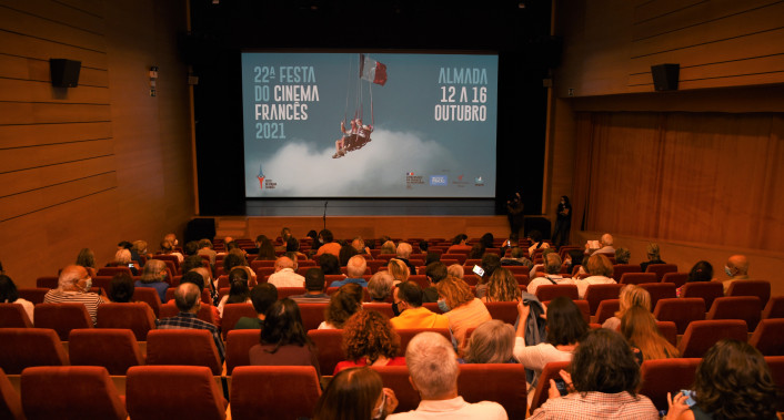 Almada, Cultura, Cinema