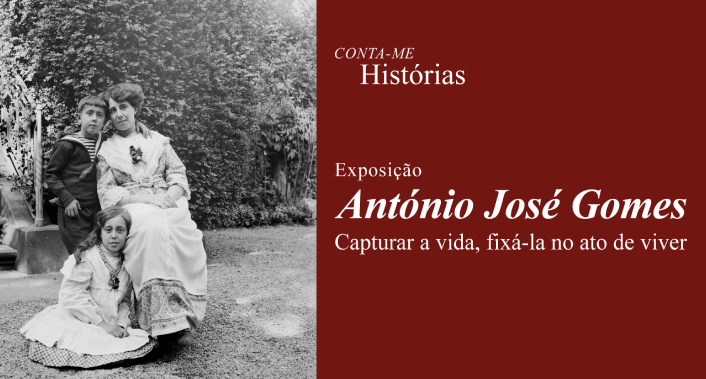 EXPOSICAO_CONTA_ME_HISTORIAS_ANTONIO_JOSE_GOMES_CASA_DA_CIDADE_NOVEMBRO_2025