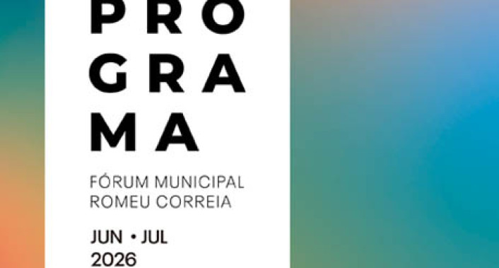 FMRC junho e julho 2026