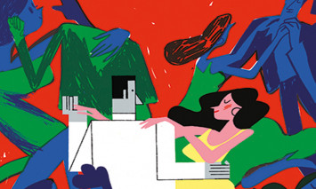 "Dança", de João Fazenda (pormenor da capa do livro)