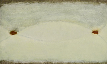 arco do céu