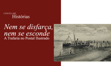 EXPO_CONTA_ME_HISTORIAS_CASA_DA_CIDADE_MAIO_2025