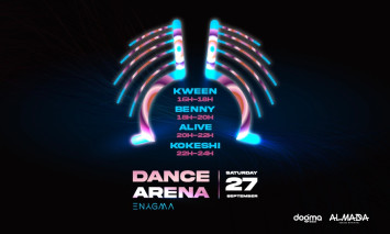 Dance Arena